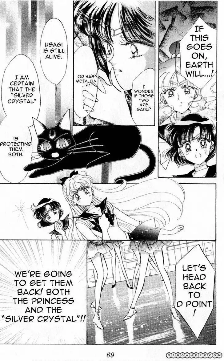 Sailor Moon Chapter 13 17